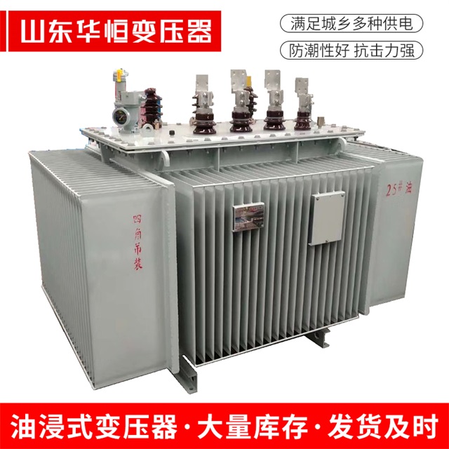 S13-10000/35石阡石阡石阡电力变压器厂家