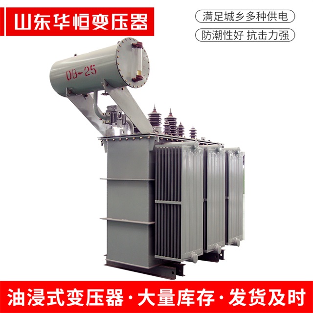 S11-10000/35石阡石阡石阡电力变压器厂家