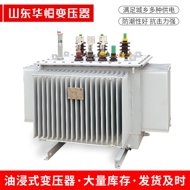 S13-10000/35石阡石阡石阡电力变压器